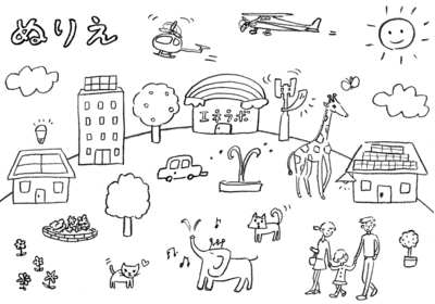 2010424_nurie001.gif