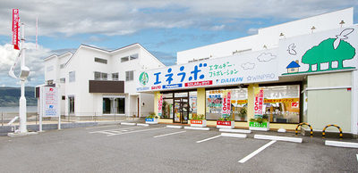shop3_gl01.jpg